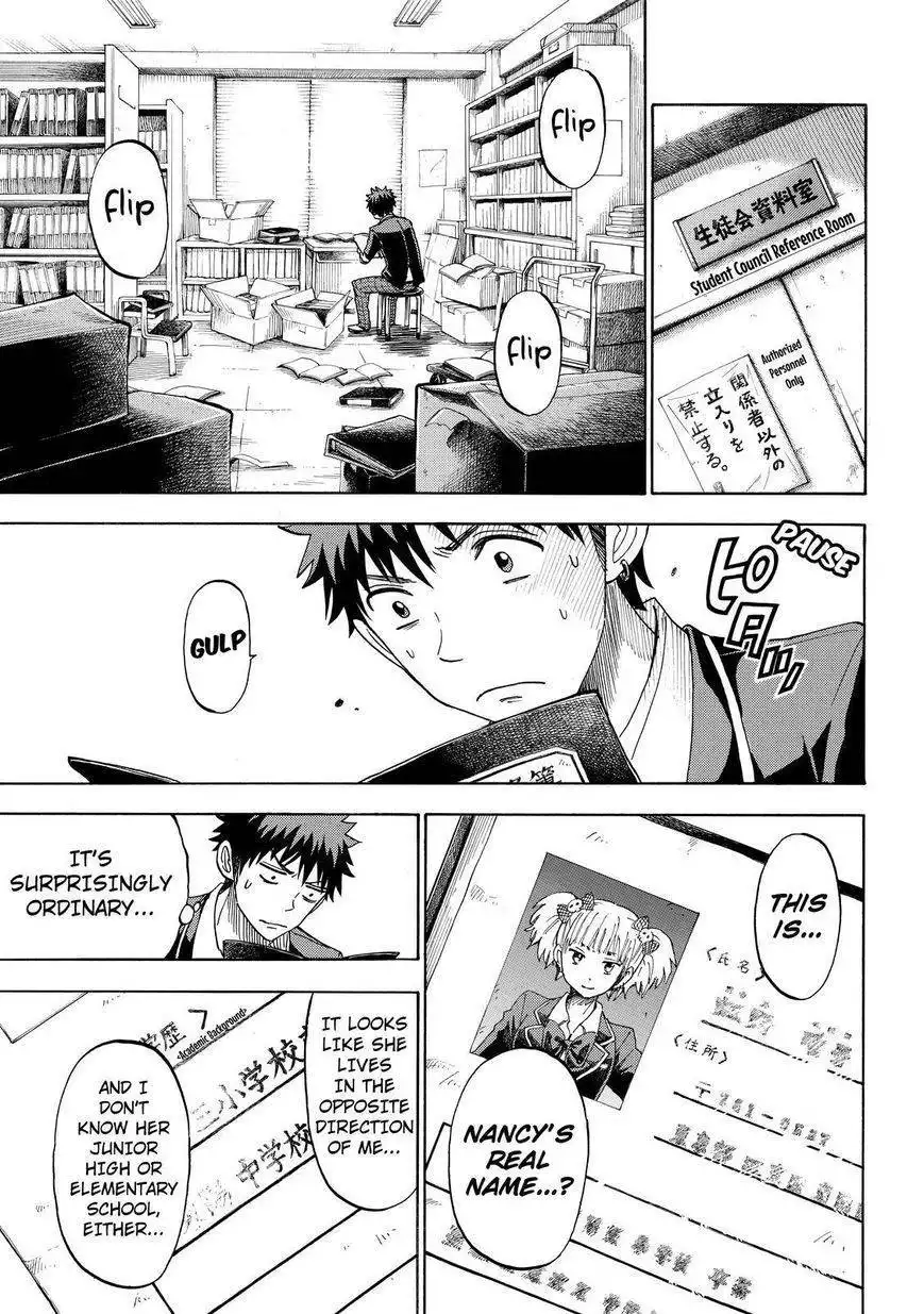 Yamada-kun to 7-nin no Majo Chapter 104 5